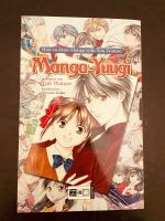 Manga: Manga-Yuugi How to draw Manga with Yuu Watase *1.Aflg* Nordrhein-Westfalen - Kamen Vorschau