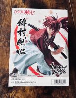 Kenshin Himura Rurouni Vibration Stars Banpresto / Bandai Niedersachsen - Oldenburg Vorschau