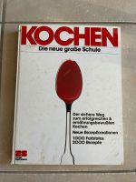 Kochbuch Kochschule Baden-Württemberg - Göppingen Vorschau