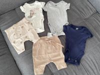 5 teiliges Baby Wäschepaket in der Größe 50 von H&M Niedersachsen - Stelle Vorschau