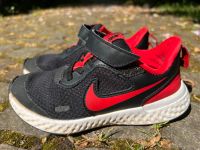 Nike Sneaker Turnschuhe Größe 29,5 schwarz-rot Marburg - Wehrda Vorschau
