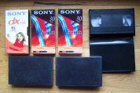 6x Profi VHS Leerbänder SONY dx 240, 30 Premium, PRO-X E-15 Pankow - Weissensee Vorschau