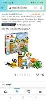 Duplo Baustelle 10990 Nagelneu OVP Bayern - Erlenbach am Main  Vorschau