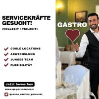 Gastronomie Tätigkeit gesucht? Wir haben etwas für dich! Hessen - Kassel Vorschau