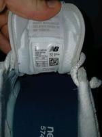 New balance Nordrhein-Westfalen - Goch Vorschau