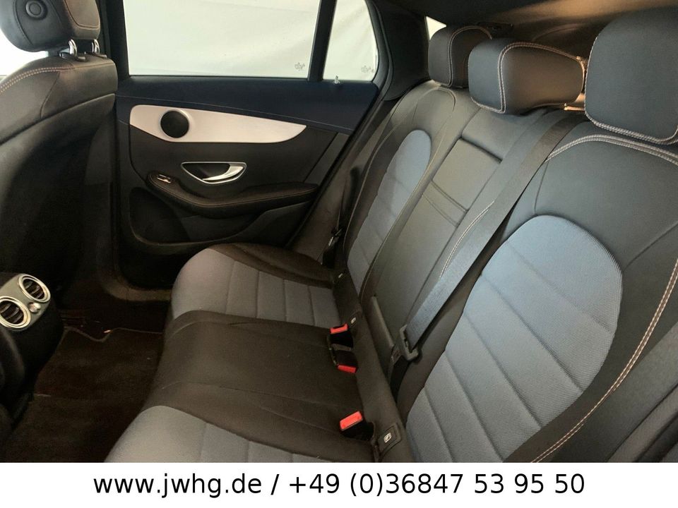 Mercedes-Benz EQC400 4M Electric Art Leder 1.Hand Service-Neu in Steinbach-Hallenberg (Thüringer W)