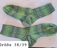 Selbst gestrickte Socken Größe 38/39 Herzogtum Lauenburg - Alt Mölln Vorschau