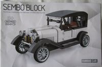 Sembo Block Famous Car Bricks Steckbaustein Oldtimer 4 Techniks Sachsen - Röhrsdorf Vorschau