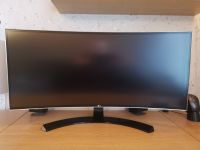 Monitor LG 34UC88 3440x1440  21:9 Rheinland-Pfalz - Traben-Trarbach Vorschau