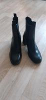 Stiefeletten H&M Niedersachsen - Nordenham Vorschau
