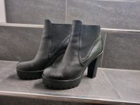 Bullboxer Stiefeletten Gr. 38 schwarz Stiefel Leder Buffalo Boots Nordrhein-Westfalen - Marl Vorschau