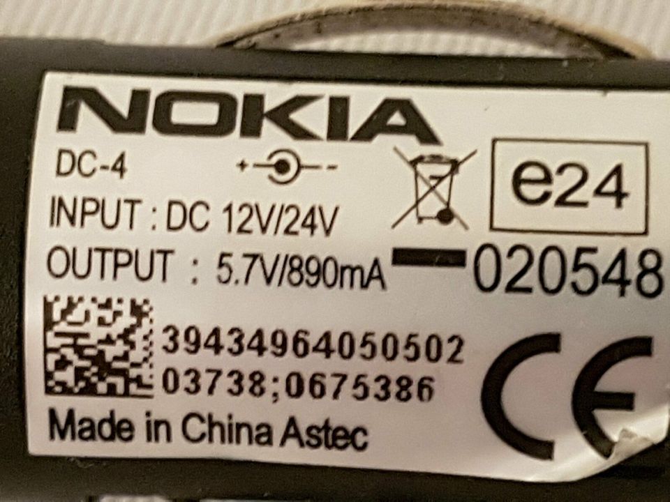 NOKIA - Auto Ladegerät - DC 4 - Rundstecker 2 mm - gebraucht TOP in Hanau