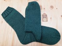 8-fädige Socken Gr. 46/47 von Hand gestrickt Nr. 5 Niedersachsen - Lehrte Vorschau