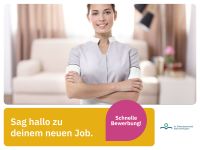 Hauswirtschaftskraft (m/w/d) (Diakonissen Karlsruhe-Rüppurr) *>2700 EUR/Monat* in Karlsruhe Hausmeister Haushaltshilfe Reinigungskraft Reinigungsservice Baden-Württemberg - Karlsruhe Vorschau