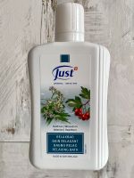 Just - Relaxbad 250 ml Baden-Württemberg - Tübingen Vorschau