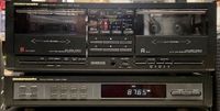 Marantz SD593 TapeDeck und Tuner ST583 aus Set MX493 mit Kabel Baden-Württemberg - Tettnang Vorschau