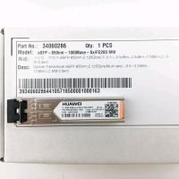 Huawei Optical Transceiver, eSFP, 850nm, 2.125Gb/s Multirate, Frankfurt am Main - Kalbach Vorschau