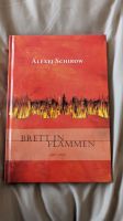 Brett in Flammen von Alexej Schirow Frankfurt am Main - Gallusviertel Vorschau