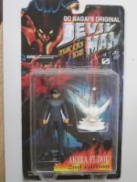 Go Nagai AKIRA FUDOU Devilman Dynamic Action Figure with Demon Ma Nordrhein-Westfalen - Leverkusen Vorschau