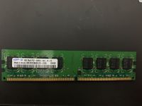 ARBEITSSPEICHER RAM DDR2 1GB 2Rx8 PC2-4200U-444-12-E3. Hessen - Romrod Vorschau