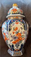 Japanische Vase oder Teebehälter mit Deckel 26cm Baden-Württemberg - Wangen im Allgäu Vorschau