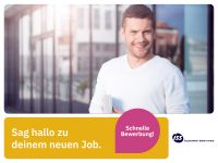 Technischer Hausmeister (m/w/d) (ISS Deutschland) in Berlin Technik Hausverwaltung Haushandwerker technischer Hausmeister Mitte - Wedding Vorschau