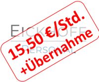 Montiererinnen zur Übernahme (w/m/d) Düsseldorf - Garath Vorschau