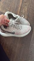 Nike Schuhe Bayern - Kleinheubach Vorschau