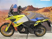 Suzuki V-Strom 1050 DE neuwertig Nordrhein-Westfalen - Voerde (Niederrhein) Vorschau