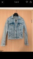 Jeans Jacke Duisburg - Duisburg-Süd Vorschau