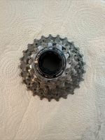 Shimano Dura-Ace Kassette 11 Fach CS-9000 Titan 11-25 Bayern - Bad Birnbach Vorschau