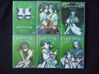 Anime Heldenlied - Utawarerumono Vol. 1 - 6 komplett, DVD Dortmund - Innenstadt-West Vorschau