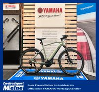 YAMAHA CROSSCORE RC "L" eBike Urban Sage Demo Bike SCHUTZBLECHE Niedersachsen - Bispingen Vorschau