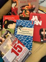 Japan Bücher Sammlung Baden-Württemberg - Freiburg im Breisgau Vorschau