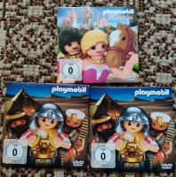 Playmobil DVD zu verschenken Bayern - Westendorf b Kaufbeuren Vorschau