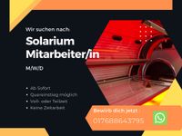 Solarium Mitarbeiter/in gesucht (m/w/d) Berlin - Marzahn Vorschau