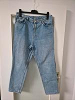 Jeans Hose Düsseldorf - Benrath Vorschau