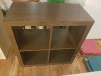 Ikea Kallax Regal 2x2 in Farbe braun Nürnberg (Mittelfr) - Mitte Vorschau