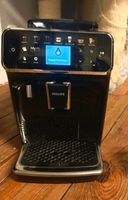 Vollautomatische Kaffeemaschine Philips Berlin - Spandau Vorschau