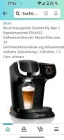 Kaffeekapselmaschine von Bosch my way Wandsbek - Hamburg Rahlstedt Vorschau