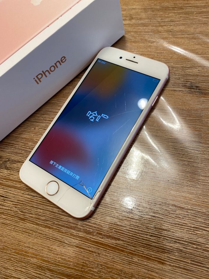 I Phone 7 32 GB Roségold in Idesheim