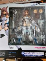 Yumi Yatsuya Figma Berlin - Mitte Vorschau