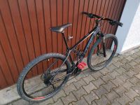 CUBE ATTENTION SL CMPT ROCKSHOX Mountainbike Fahrrad Bayern - Mellrichstadt Vorschau