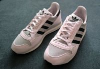 Adidas Sneaker Baden-Württemberg - Neulußheim Vorschau