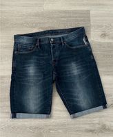 edc Jeans Shorts, Größe 33 Nordrhein-Westfalen - Pulheim Vorschau