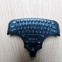 PS3  - Wireless - Keypad Niedersachsen - Lähden Vorschau