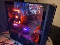 High-End Gaming PC mit Garantie Hannover - Herrenhausen-Stöcken Vorschau