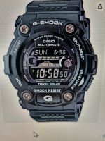 Casio G-SHOCK Nordrhein-Westfalen - Herne Vorschau