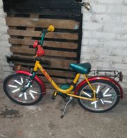 Pumuckl Fahrrad 18 Zoll Berlin - Treptow Vorschau