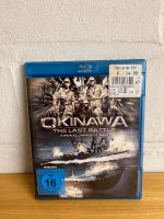 Bluray DVD Okinawa The last Battle Nordrhein-Westfalen - Meerbusch Vorschau